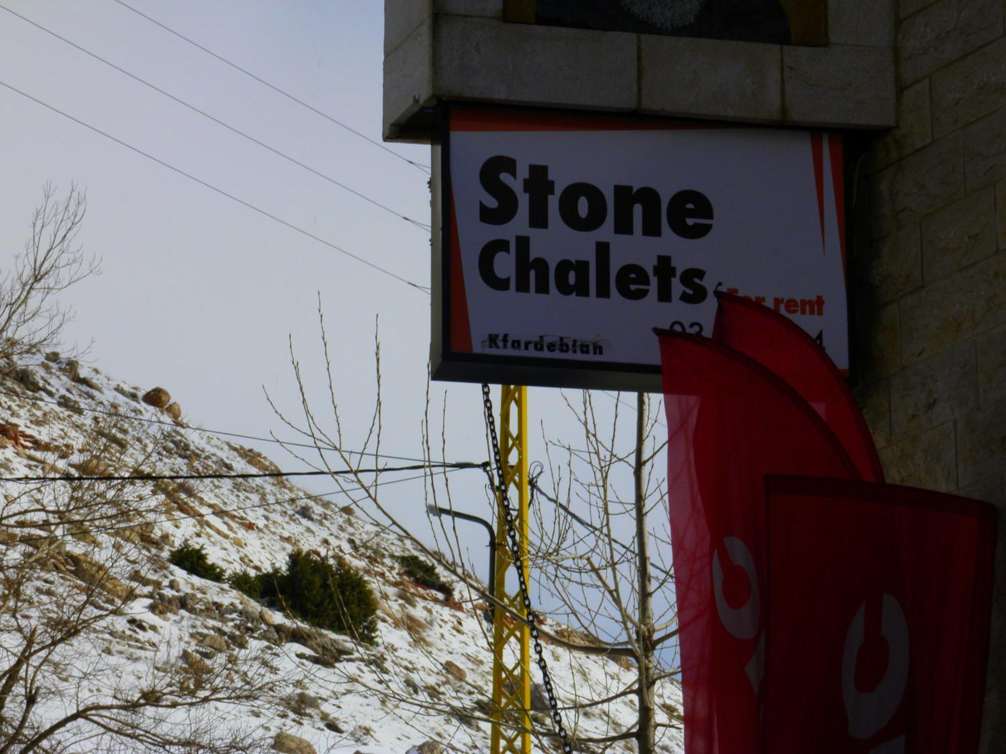 Stone Chalets Fārayyā Exteriör bild